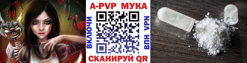 Какие есть наркотики Елец Галлюциногенные грибы КОКАИН ГАШИШ Меф мяу мяу Канабис A PVP