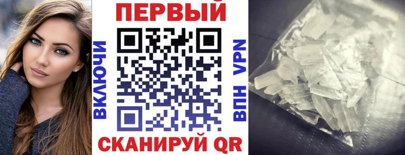 АМФ VHQ  ссылка на мегу ссылка  Елец 