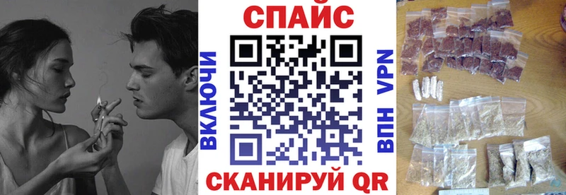БУТИРАТ буратино  Елец 