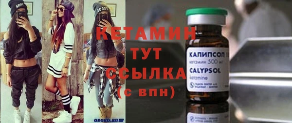 эйфоретик Нефтегорск