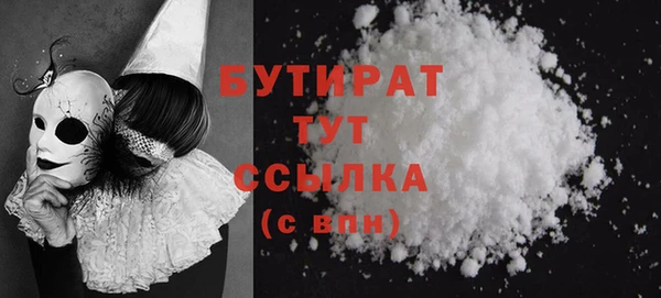 таблы Нея