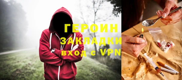 таблы Нея