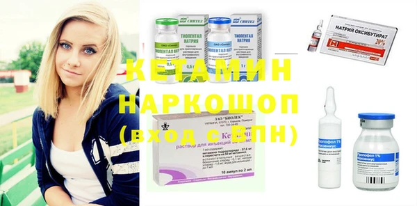 таблы Нея