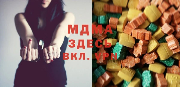 дживик Нефтекумск