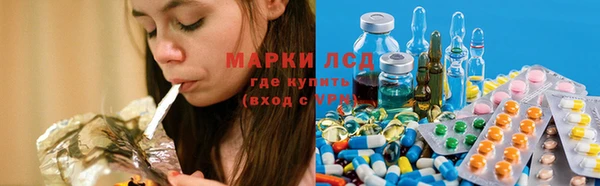 эйфоретик Нефтегорск
