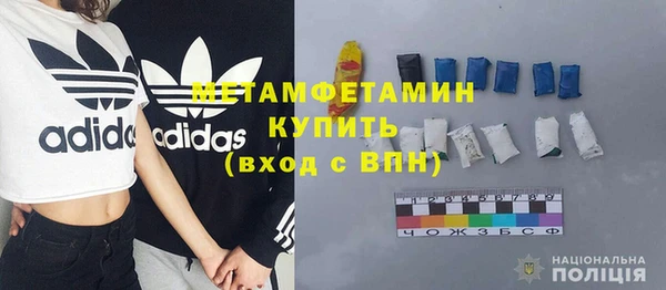 эйфоретик Нефтегорск