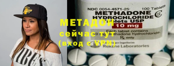 эйфоретик Нефтегорск