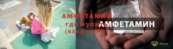 таблы Нея