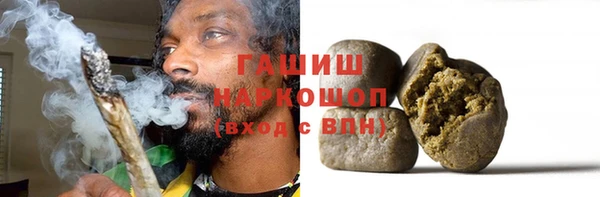 бутик Няндома