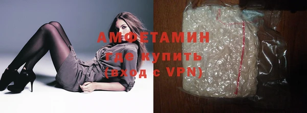 эйфоретик Нефтегорск