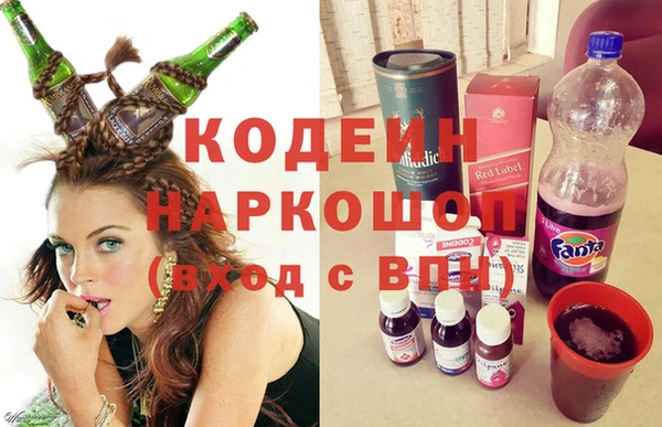 таблы Нея