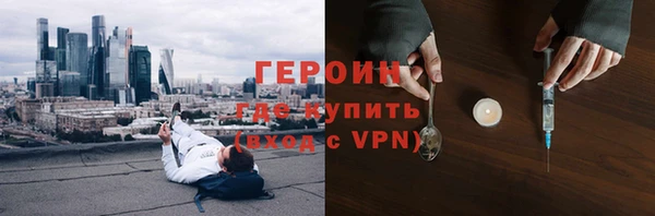 таблы Нея