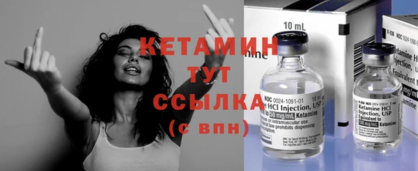 таблы Нея