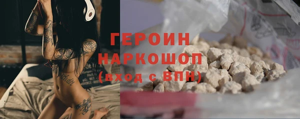 таблы Нея