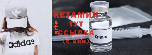 дживик Нефтекумск