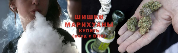 эйфоретик Нефтегорск