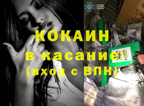 скорость Нязепетровск