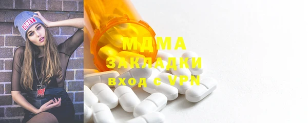 дживик Нефтекумск