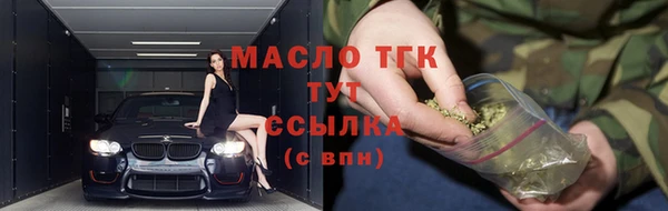 эйфоретик Нефтегорск
