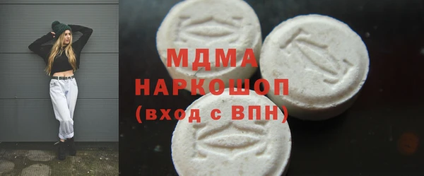 дживик Нефтекумск