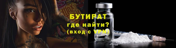 таблы Нея