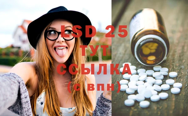 дживик Нефтекумск