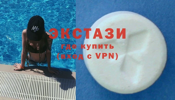дживик Нефтекумск