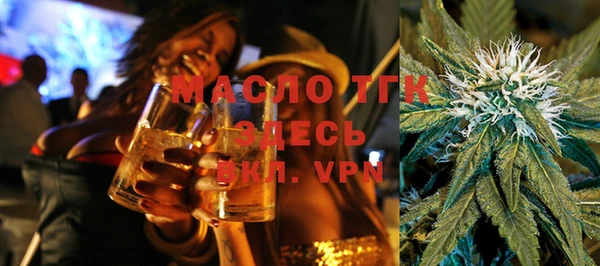 таблы Нея