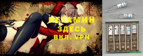 эйфоретик Нефтегорск