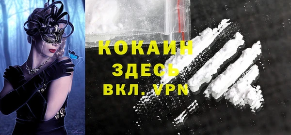 эйфоретик Нефтегорск