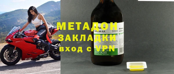 эйфоретик Нефтегорск