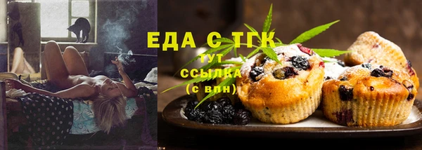 таблы Нея