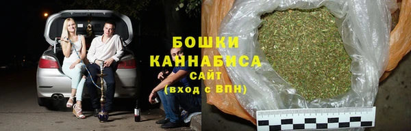 таблы Нея