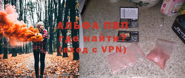 таблы Нея