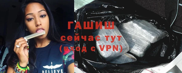 эйфоретик Нефтегорск