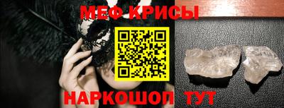 каннабис Берёзовский