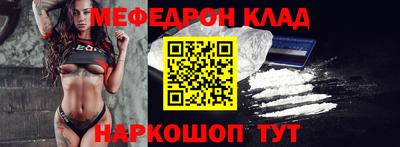 гашиш Будённовск