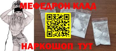 PSILOCYBIN Бугуруслан