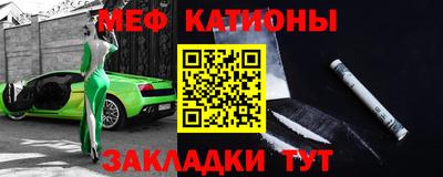 гашиш Будённовск