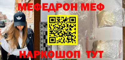 каннабис Берёзовский