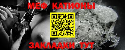 прущий лед Азнакаево