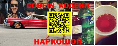 каннабис Берёзовский