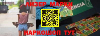 гашиш Будённовск