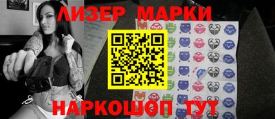 гашиш Будённовск