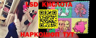 гашиш Будённовск