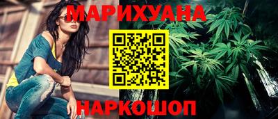 стафф Бийск