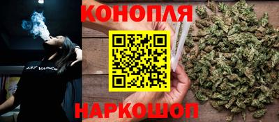 молекула духа Бузулук