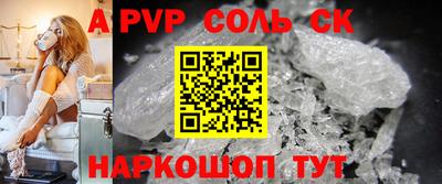 MDMA Гагарин
