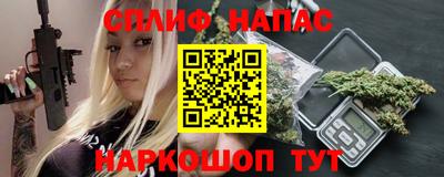 прущие грибы Гай