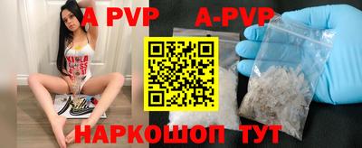 каннабис Берёзовский